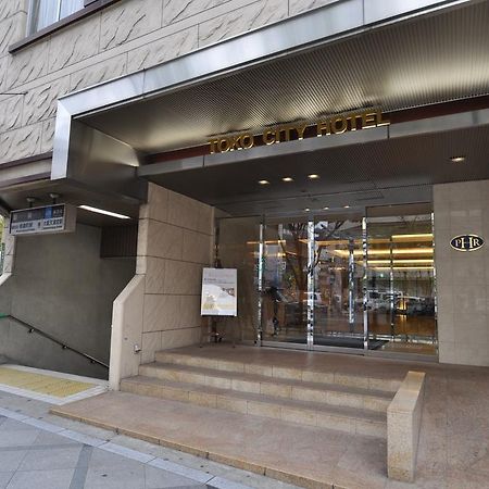 Toko City Hotel Umeda Ósaka Exteriér fotografie