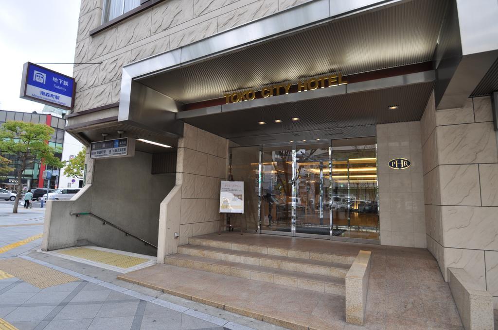 Toko City Hotel Umeda Ósaka Exteriér fotografie